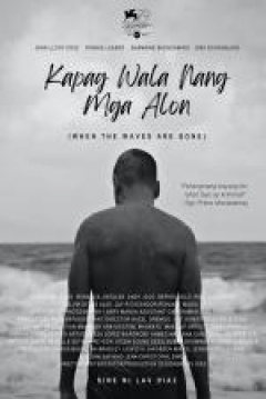 Poster When the Waves Are Gone