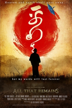 Poster All that Remains