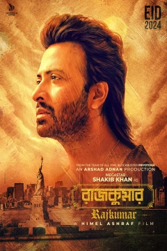 Poster Rajkumar