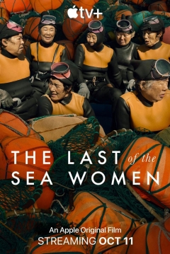 Ficha Las Últimas Mujeres del Mar