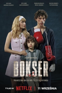 Poster Boxeador