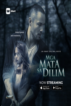 Poster Mga mata sa dilim