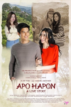 Poster Apo Hapon