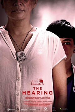 Poster The Hearing