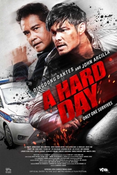 Poster A hard day