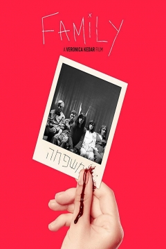 Poster Family