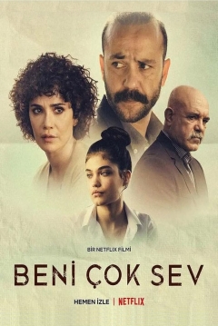 Poster Quiéreme Igualmente