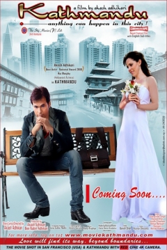 Poster Kathmandu