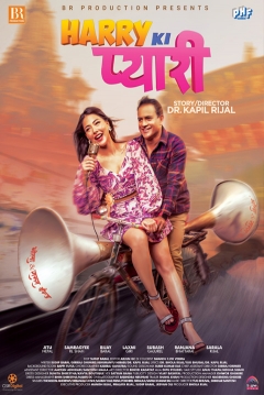 Poster Harry Ki Pyari