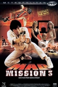 Poster Mad Mission 3: 007 - Nuestro Hombre de Bond Street