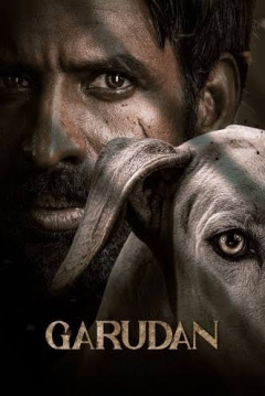 Poster Garudan