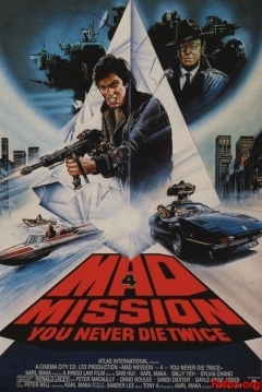 Ficha Mad Mission 4: Nunca se Muere Dos Veces