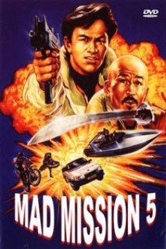 Poster Mad Mission 5