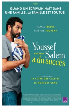 Ficha El Éxito de Youssef Salem