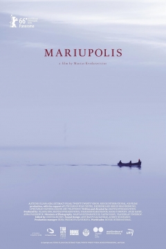 Poster Mariupolis