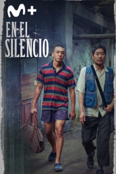 Poster En el Silencio