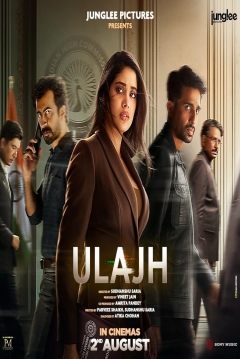 Poster Ulajh