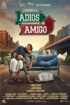 Poster Adios Amigo