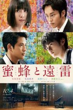 Poster Honeybees and Distant Thunder