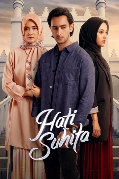 Poster The heart of Suhita