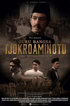 Poster Guru Bangsa Tjokroaminoto