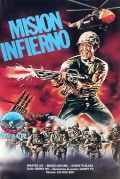 Poster Mision Infierno