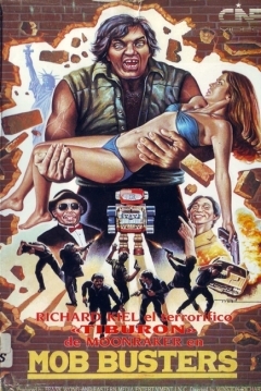 Poster Mob Busters