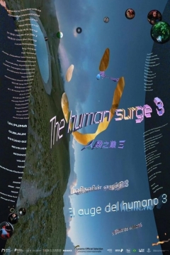 Poster El Auge del Humano 3