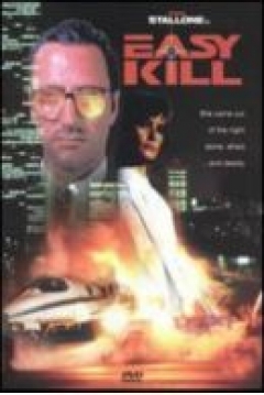 Poster Muerte Cálida