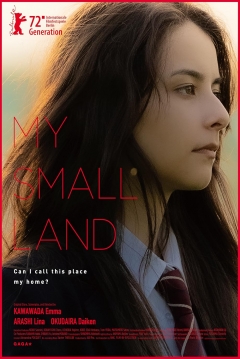 Poster My Small Land