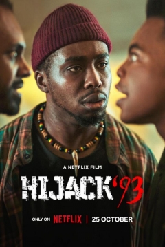 Poster El Secuestro de 1993