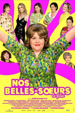 Poster Sisters and Neighbors!