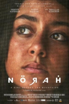 Poster Norah