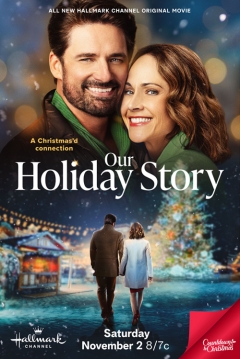 Poster Our Holiday Story