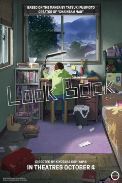Poster Look Back
