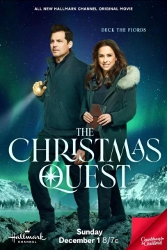 Poster The Christmas Quest