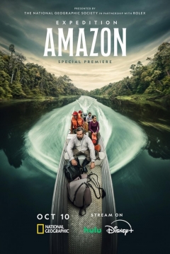 Poster Expedición al Amazonas