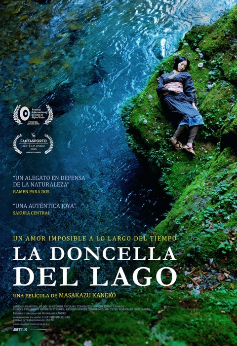 Poster La Doncella en el Lago