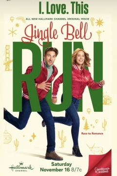 Poster Jingle Bell Run