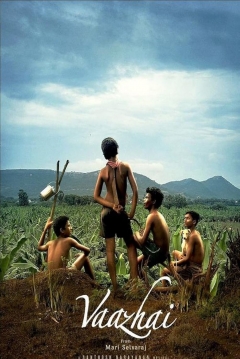 Poster Vaazhai