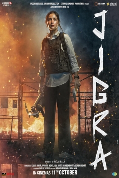 Poster Jigra