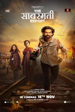 The Sabarmati Report — póster