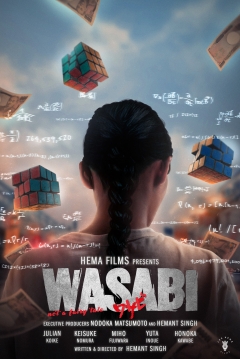 Poster Wasabi: Not a Fairy Tale