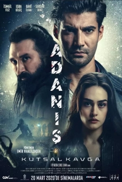 Poster Guerra de Sombras