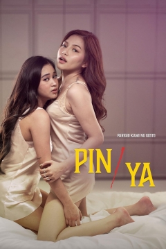 Poster Pin/Ya