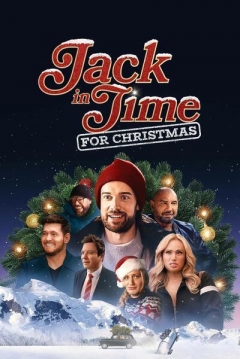 Poster A Tiempo Para Navidad
