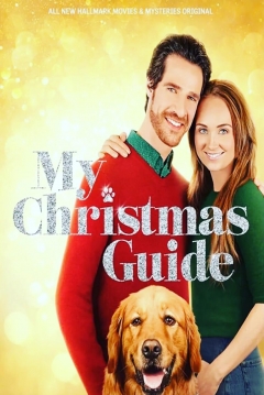 Poster My Christmas Guide