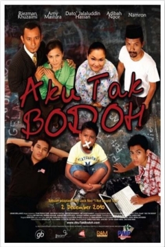 Poster Aku Tak Bodoh