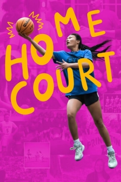 Poster Home Court