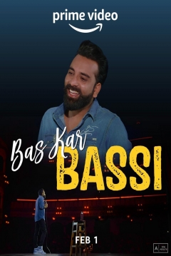 Poster Bas Kar Bassi